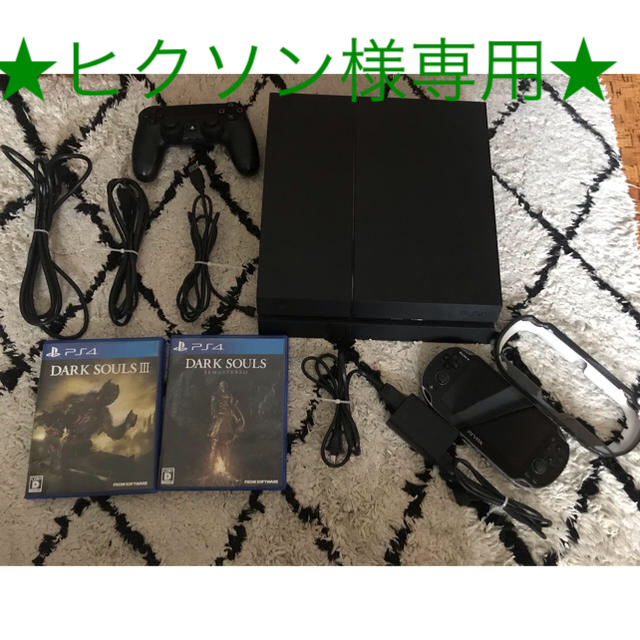 ★美品【PS4+PSvita +ソフト】ダークソウル討鬼伝 PS4 500GB