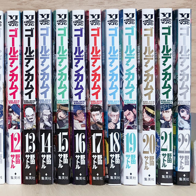 集英社 - ゴールデンカムイ 漫画 全巻(1〜22巻)の通販 by SUZUSUKE's ...