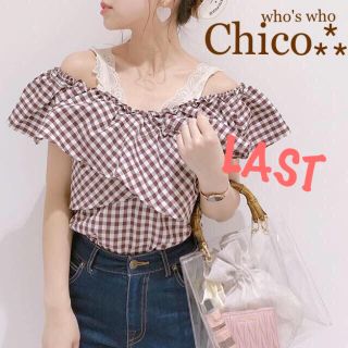 フーズフーチコ(who's who Chico)の新品🥝タグ¥6372【Chico】ギンガムチェック オフショル フリルブラウス(シャツ/ブラウス(半袖/袖なし))