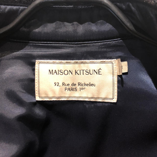 MAISON KITSUNE'(メゾンキツネ)の【美品】MAISON KITSUNE ジャケット メンズのジャケット/アウター(ブルゾン)の商品写真