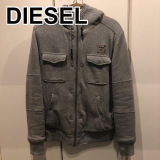 ディーゼル(DIESEL)の【美品】DIESEL 起毛ジャケット(ブルゾン)