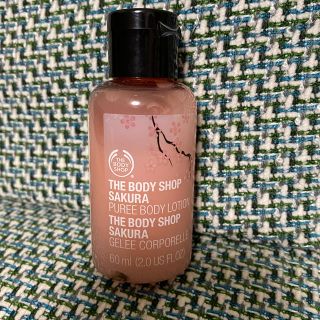 ザボディショップ(THE BODY SHOP)の＊未使用＊　THE BODY  SHOP サクラ ボディローション(ボディローション/ミルク)