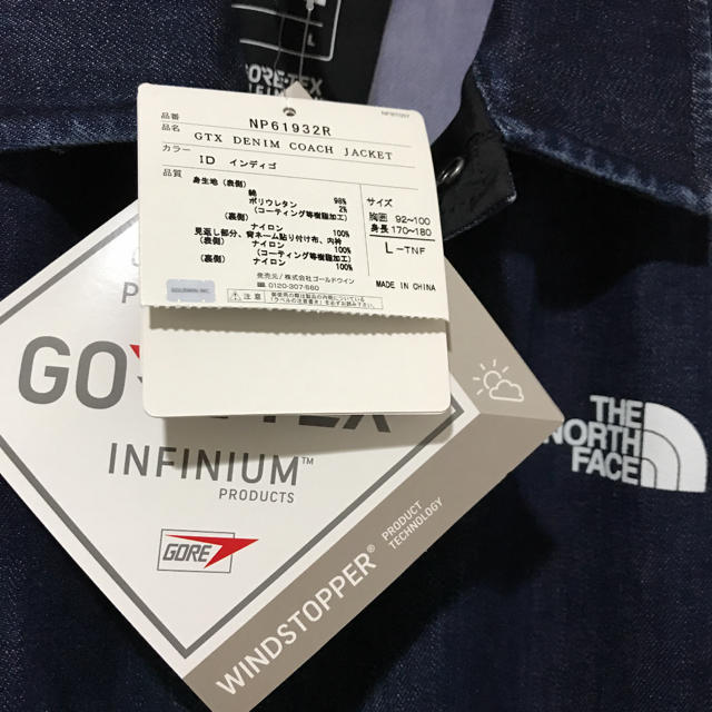 THE NORTH FACE(ザノースフェイス)のTHE NORTH FACE  GTX Denim Coach Jacket メンズのジャケット/アウター(Gジャン/デニムジャケット)の商品写真