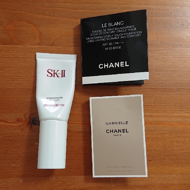 SK-II(エスケーツー)のsk2 CCクリーム☆ご希望でサンプル同梱 コスメ/美容のベースメイク/化粧品(CCクリーム)の商品写真