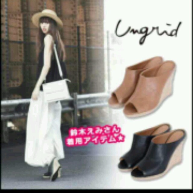 Ungrid(アングリッド)のsachiさん専用⭐ レディースの靴/シューズ(サンダル)の商品写真