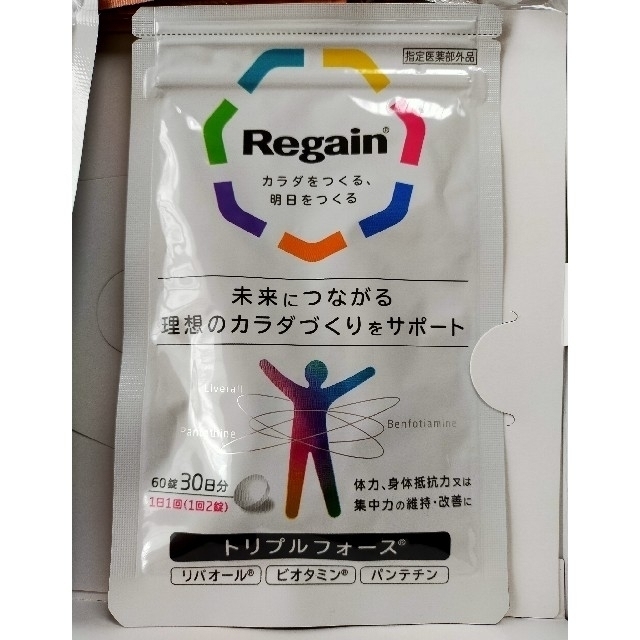 第一三共ヘルスケア(ダイイチサンキョウヘルスケア)のRegain リゲイン  トリプルフォース 食品/飲料/酒の健康食品(その他)の商品写真