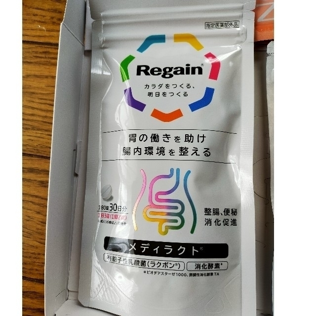 第一三共ヘルスケア(ダイイチサンキョウヘルスケア)のRegain リゲイン  トリプルフォース 食品/飲料/酒の健康食品(その他)の商品写真