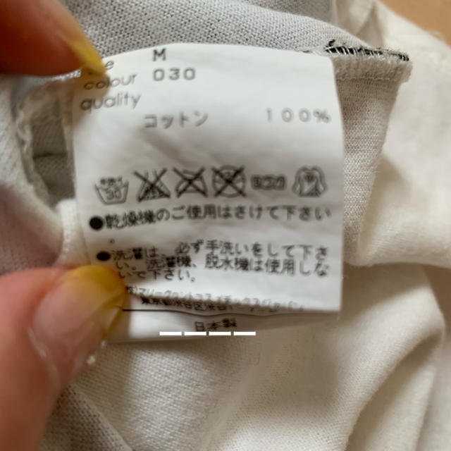 MARY QUANT(マリークワント)のMARY QUANT Tシャツ レディースのトップス(Tシャツ(半袖/袖なし))の商品写真