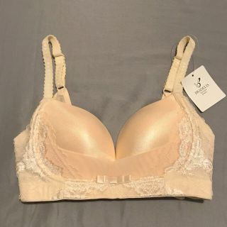 ブラデリスニューヨーク(BRADELIS New York)の専用　タグ付き　BRADELIS  ブラデリス　ライトモールドブラ　65B(ブラ)