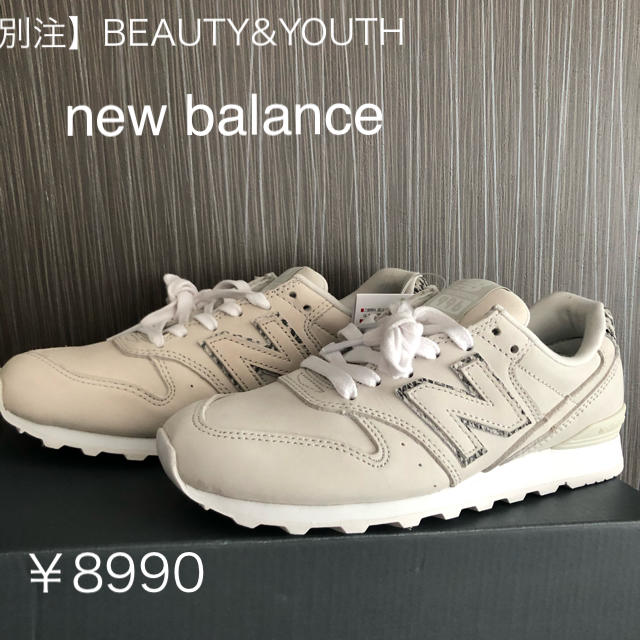 新品　new balance 【BEAUTY&YOUTH 別注】パイソンプリント靴/シューズ