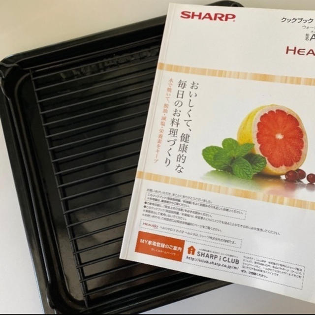 シャープ ヘルシオ ウォーターオーブン2012年製の通販 by maa's シャープ ヘルシオ ウォーターオーブン2012年製の通販 by maa's