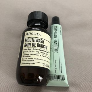 イソップ(Aesop)のイソップ  トラベルセット　新品　オーラルケア(サンプル/トライアルキット)