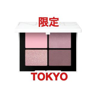 ナーズ(NARS)の【新品未使用】NARS ZENコレクション TOKYO(アイシャドウ)