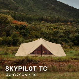 スノーピーク(Snow Peak)のサバティカル　スカイパイロットtc(テント/タープ)