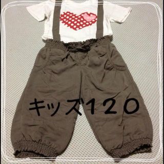 ギャップ(GAP)のキッズ１２０☆送料込み(その他)