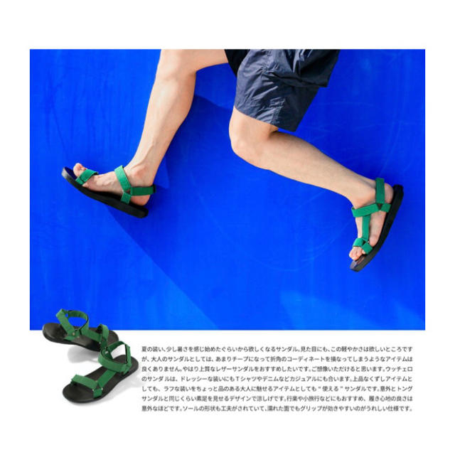 特別セールサンダル イタリア製ストラップレザーサンダル グリーン ファブリック メンズの靴/シューズ(サンダル)の商品写真