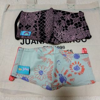 アッシュペーフランス(H.P.FRANCE)の新品未使用品✨Juana de Arco♥️ホアナデアルコ❤2枚♥️マスク❤ヨガ(ヨガ)