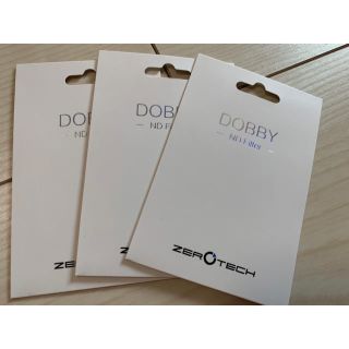 セール品「メーカー純正品」zero tech DOBBY用 ND フィルター(ホビーラジコン)