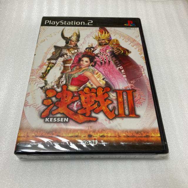 決戦II  PlayStation2 プレイステーション2