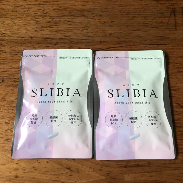 SLIBIA スリビア 30粒入り 2袋セット
