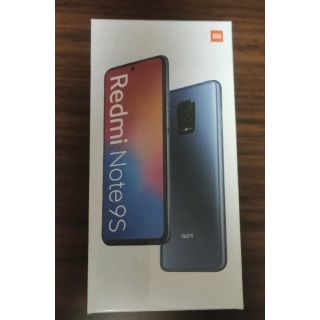 ★ぴんしょー様専用 Xiaomi Redmi Note 9S(スマートフォン本体)