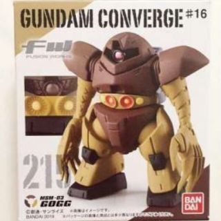 バンダイ(BANDAI)のコンバージ♯16・No.215 ゴッグ(アニメ/ゲーム)