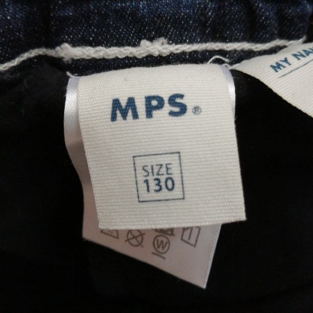 MPS(エムピーエス)のギャビー様　デニムスカート　130cm キッズ/ベビー/マタニティのキッズ服女の子用(90cm~)(スカート)の商品写真