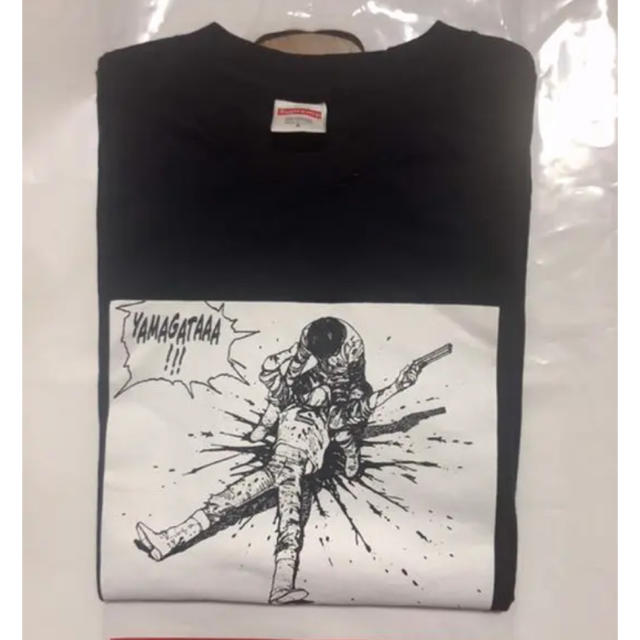 Supreme Akira Yamagata Tee