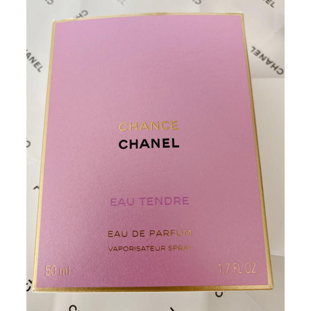 CHANEL(シャネル)のCHANEL チャンス オー タンドゥル　オードゥ パルファム（ヴァポリザター） コスメ/美容の香水(香水(女性用))の商品写真