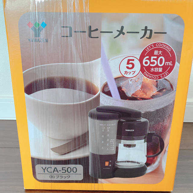 山善(ヤマゼン)のコーヒーメーカー スマホ/家電/カメラの調理家電(コーヒーメーカー)の商品写真