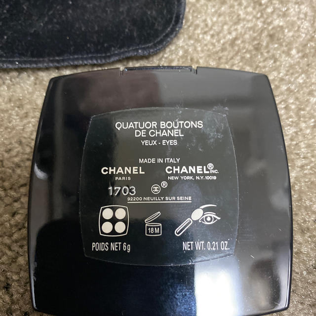 CHANEL(シャネル)の【中古】CHANEL アイシャドウパレット！ コスメ/美容のベースメイク/化粧品(アイシャドウ)の商品写真