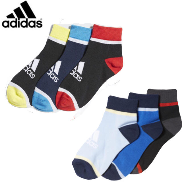 adidas(アディダス)のアディダス　ソックス　靴下　アディダス キッズ 男の子　6足　21 22 23 キッズ/ベビー/マタニティのこども用ファッション小物(靴下/タイツ)の商品写真