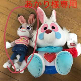 ディズニー(Disney)のあかり様専用　ジュディのみ　ぬいぐるみ　タグ付き　ズートピア　ジュディ　白うさぎ(ぬいぐるみ/人形)