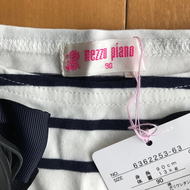 mezzo piano(メゾピアノ)のメゾピアノ　mezzo piano  Tシャツ　新品　未使用　90センチ キッズ/ベビー/マタニティのキッズ服女の子用(90cm~)(Tシャツ/カットソー)の商品写真