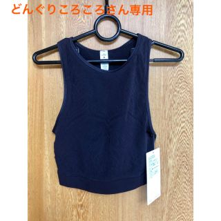 ルルレモン(lululemon)のlululemon タンクトップ　新品未使用(ヨガ)