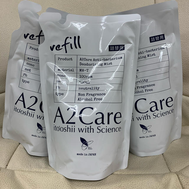 ANA(全日本空輸)(エーエヌエー(ゼンニッポンクウユ))の★A2Care★refill 300ml 詰替用　3個セット インテリア/住まい/日用品の日用品/生活雑貨/旅行(日用品/生活雑貨)の商品写真