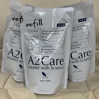 エーエヌエー(ゼンニッポンクウユ)(ANA(全日本空輸))の★A2Care★refill 300ml 詰替用　3個セット(日用品/生活雑貨)