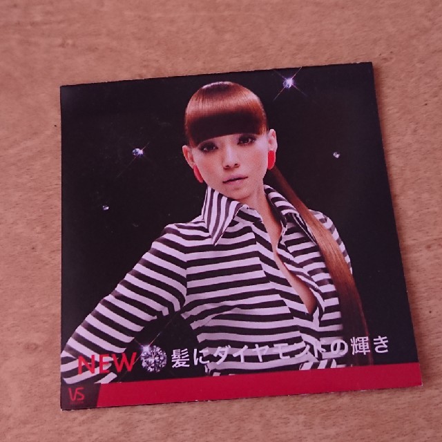 安室奈美恵 ヴィダルサスーン 広告の通販 by SMILY's shop|ラクマ 安室奈美恵 ヴィダルサスーン 広告の通販 by SMILY's shop|ラクマ