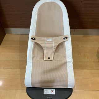 ベビービョルン(BABYBJORN)の⑩ ベビービョルン バウンサー メッシュ(その他)