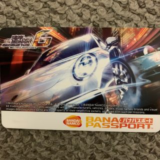 バンダイ(BANDAI)の湾岸ミッドナイトカードtさん専用(ゲーム)