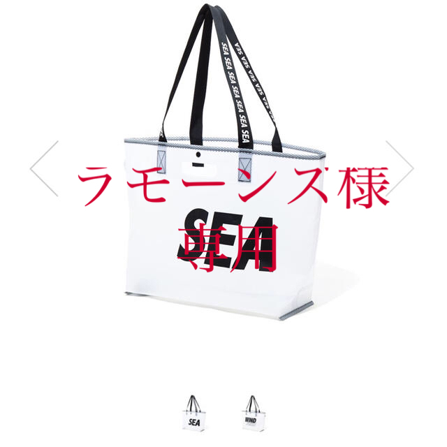 WDS × WEEKEND(ER) GHOST TEX TOTE BAG