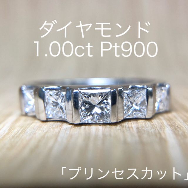 Pt900 ダイヤモンド リング& K18WG ブラックダイヤモンド ネックレス レディースのアクセサリー(リング(指輪))の商品写真