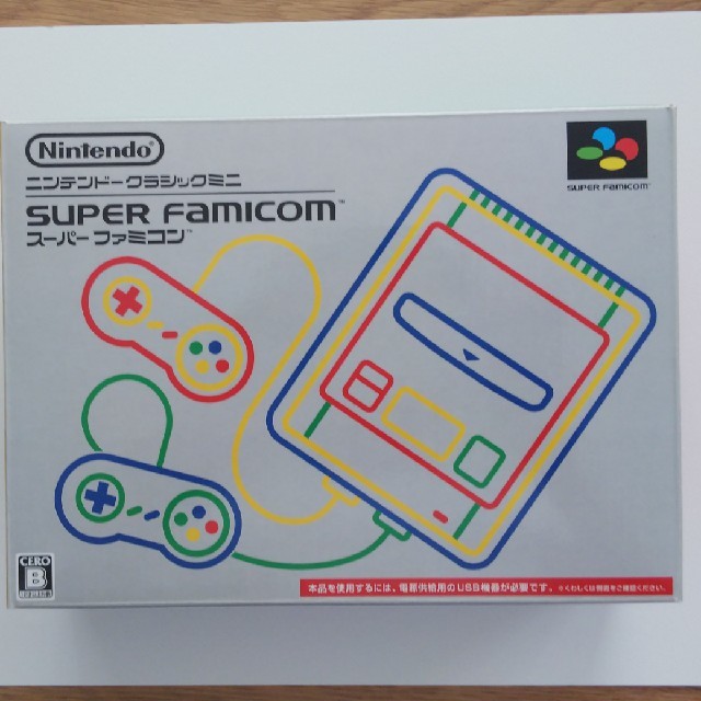 エンタメホビー【美品】Nintendo ニンテンドークラシックミニ スーパーファミコン