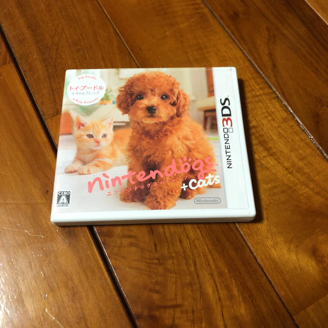 ニンテンドー3DS(ニンテンドー3DS)のnintendogs ＋ cats トイ・プードル＆Newフレンズ エンタメ/ホビーのゲームソフト/ゲーム機本体(携帯用ゲームソフト)の商品写真