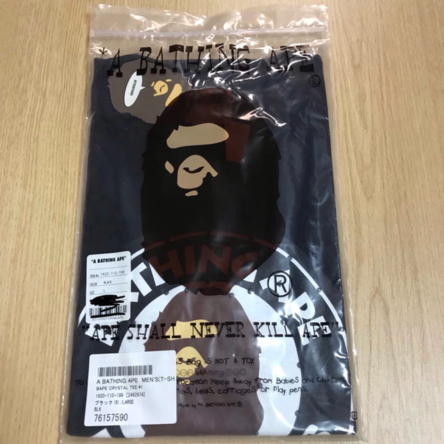 レア❗️新品　A BATHING APE スワロフスキーTシャツL