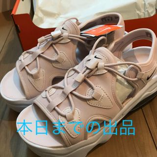 ナイキ(NIKE)のゾゾタウンで購入 25cmエアマックスココ ベアリーローズ(サンダル)