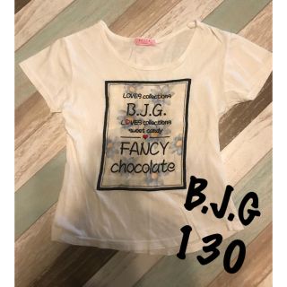 130 B.J.G Tシャツ　カットソー(Tシャツ/カットソー)