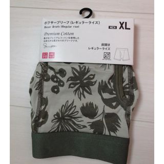 ユニクロ(UNIQLO)のボクサーパンツ ＊ＸＬ(ボクサーパンツ)