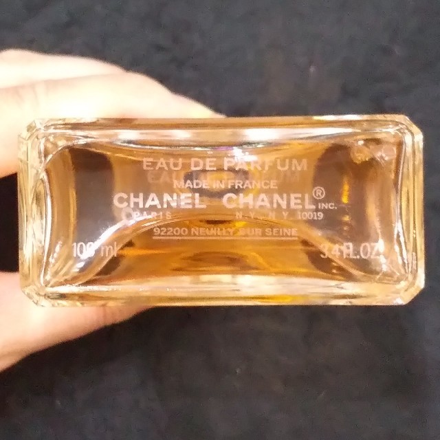 CHANEL(シャネル)のCHANEL COCO MADEMOISELLE コスメ/美容の香水(香水(女性用))の商品写真