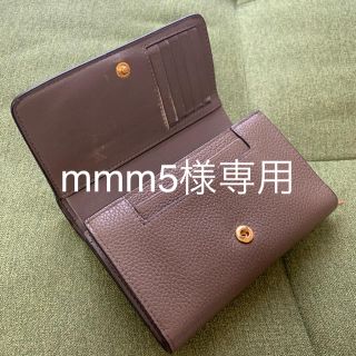 マルベリー(Mulberry)のMulberry マルベリー　ミディアム コンチネンタル フレンチパース(財布)